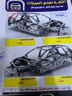 جنسس GV80